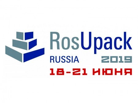 RosUpack-2019